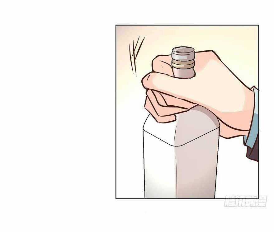 Ông Bố Đơn Thân Hàng Tỷ Chapter 125 trang 8