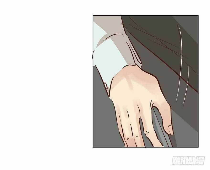 Ông Bố Đơn Thân Hàng Tỷ Chapter 127 trang 5