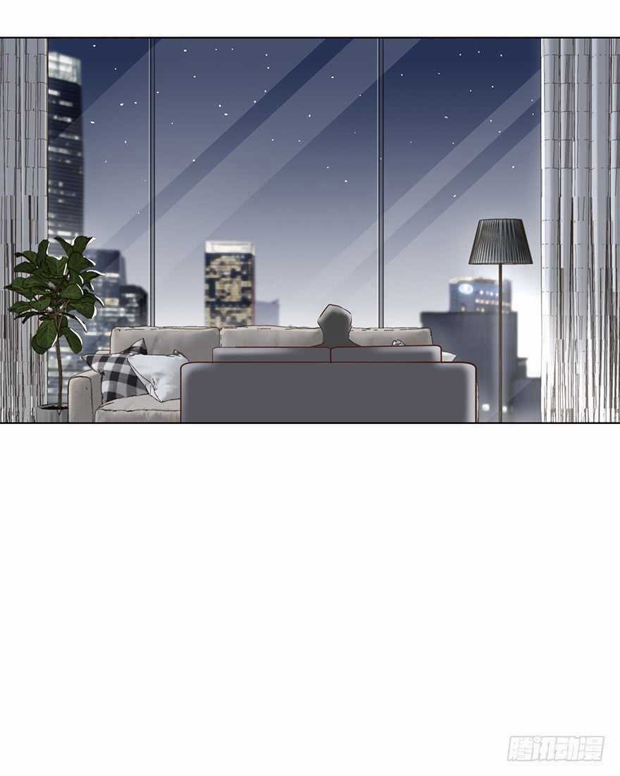 Ông Bố Đơn Thân Hàng Tỷ Chapter 127 trang 6