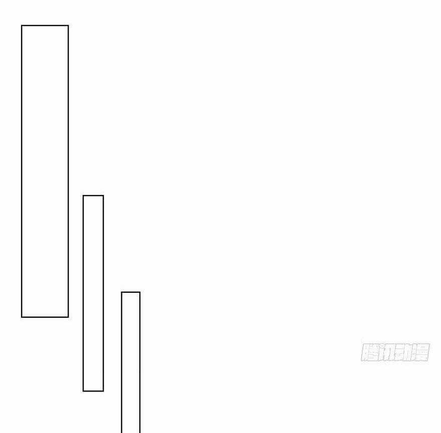 Ông Bố Đơn Thân Hàng Tỷ Chapter 129 trang 26