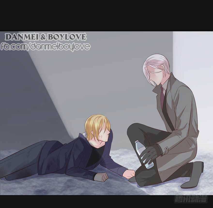 Ông Bố Đơn Thân Hàng Tỷ Chapter 130 trang 18