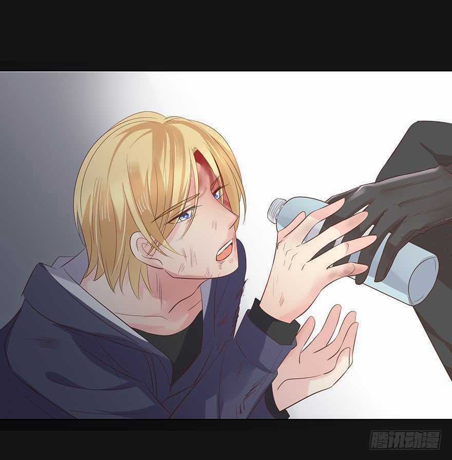 Ông Bố Đơn Thân Hàng Tỷ Chapter 130 trang 19