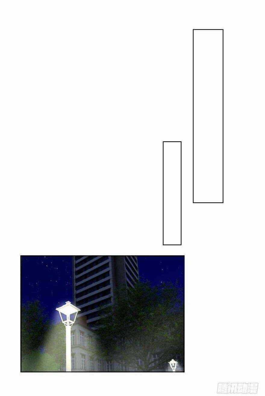 Ông Bố Đơn Thân Hàng Tỷ Chapter 130 trang 24