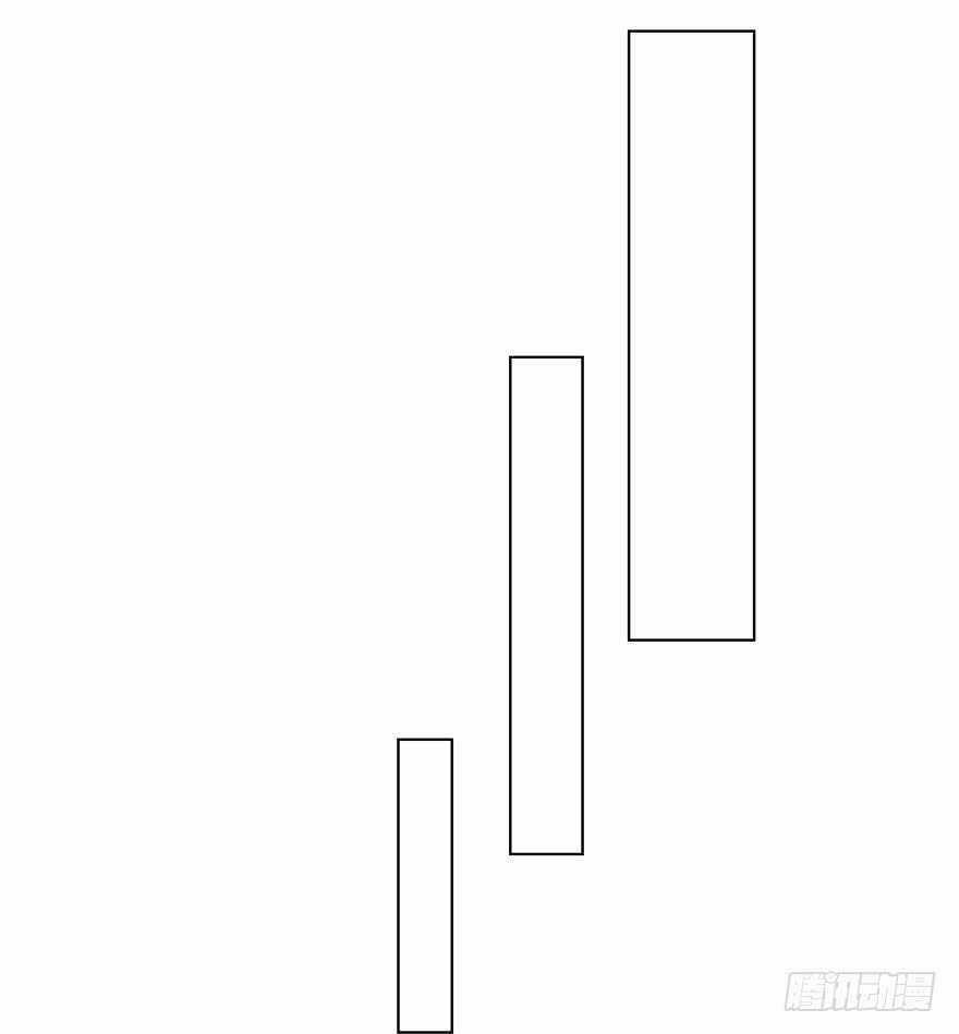 Ông Bố Đơn Thân Hàng Tỷ Chapter 132 trang 30