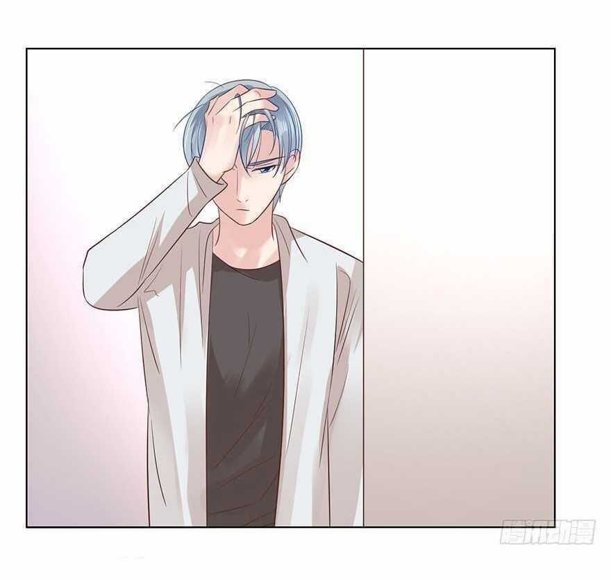 Ông Bố Đơn Thân Hàng Tỷ Chapter 132 trang 32