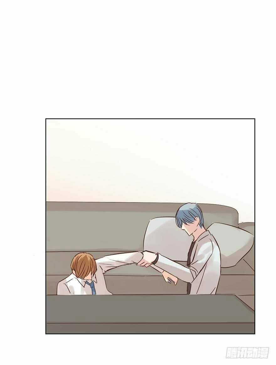 Ông Bố Đơn Thân Hàng Tỷ Chapter 133 trang 16