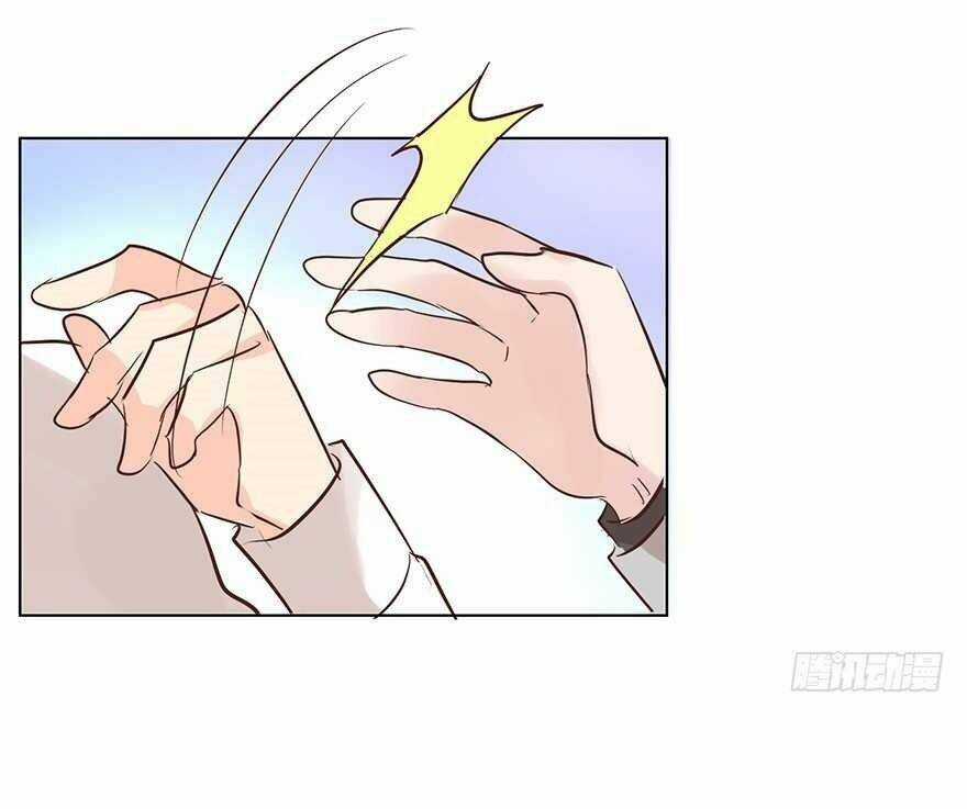 Ông Bố Đơn Thân Hàng Tỷ Chapter 133 trang 19