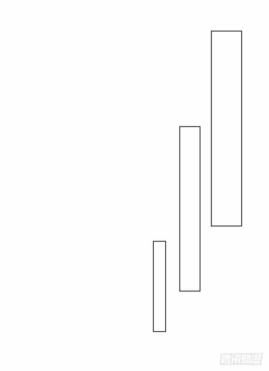 Ông Bố Đơn Thân Hàng Tỷ Chapter 133 trang 23