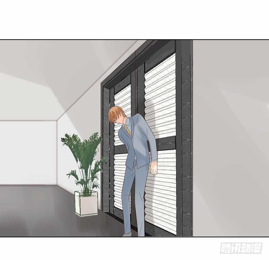 Ông Bố Đơn Thân Hàng Tỷ Chapter 134 trang 22