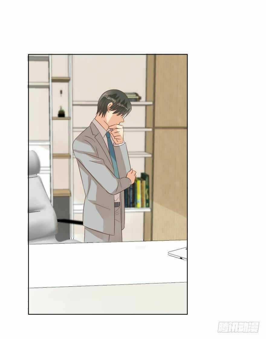 Ông Bố Đơn Thân Hàng Tỷ Chapter 134 trang 6