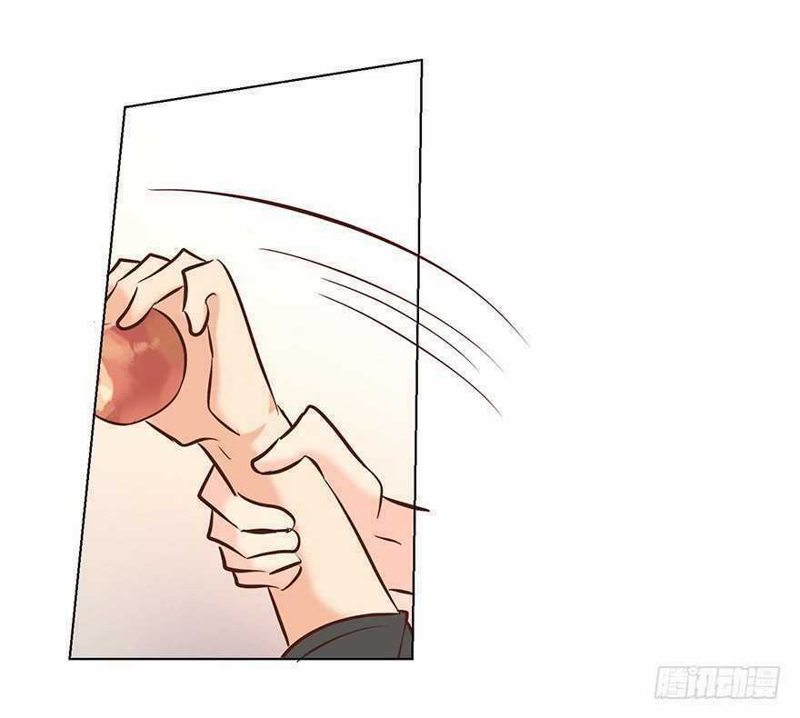 Ông Bố Đơn Thân Hàng Tỷ Chapter 137 trang 16