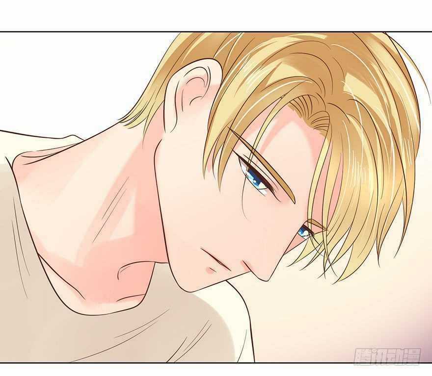 Ông Bố Đơn Thân Hàng Tỷ Chapter 137 trang 23