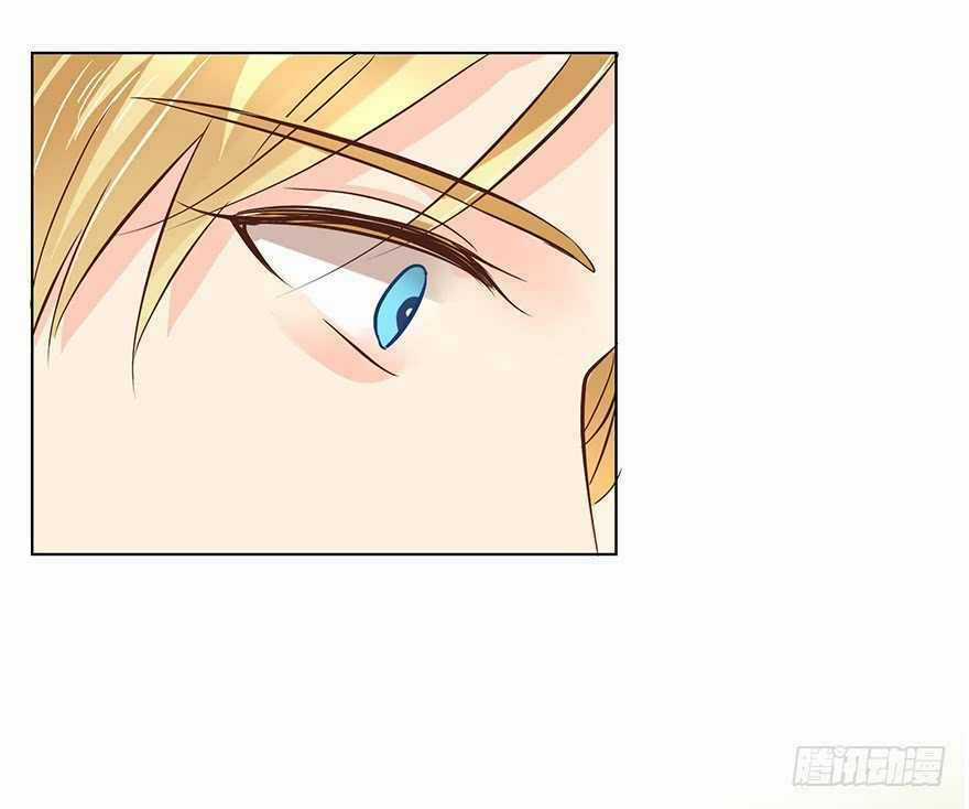 Ông Bố Đơn Thân Hàng Tỷ Chapter 137 trang 28