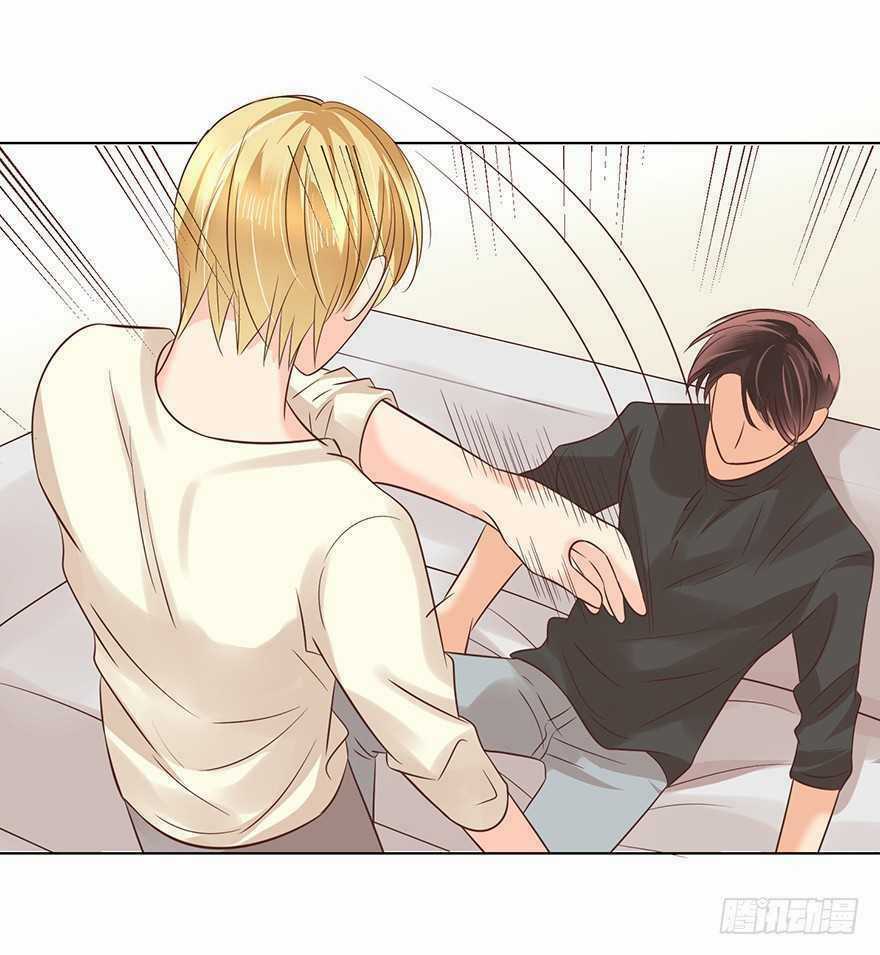 Ông Bố Đơn Thân Hàng Tỷ Chapter 137 trang 32