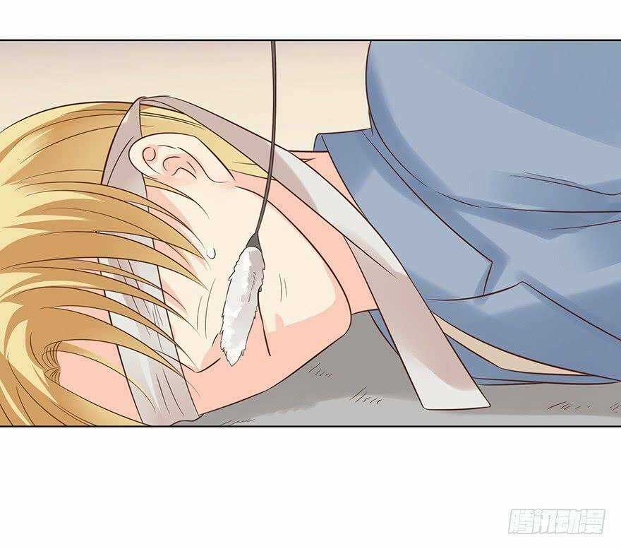 Ông Bố Đơn Thân Hàng Tỷ Chapter 138 trang 29