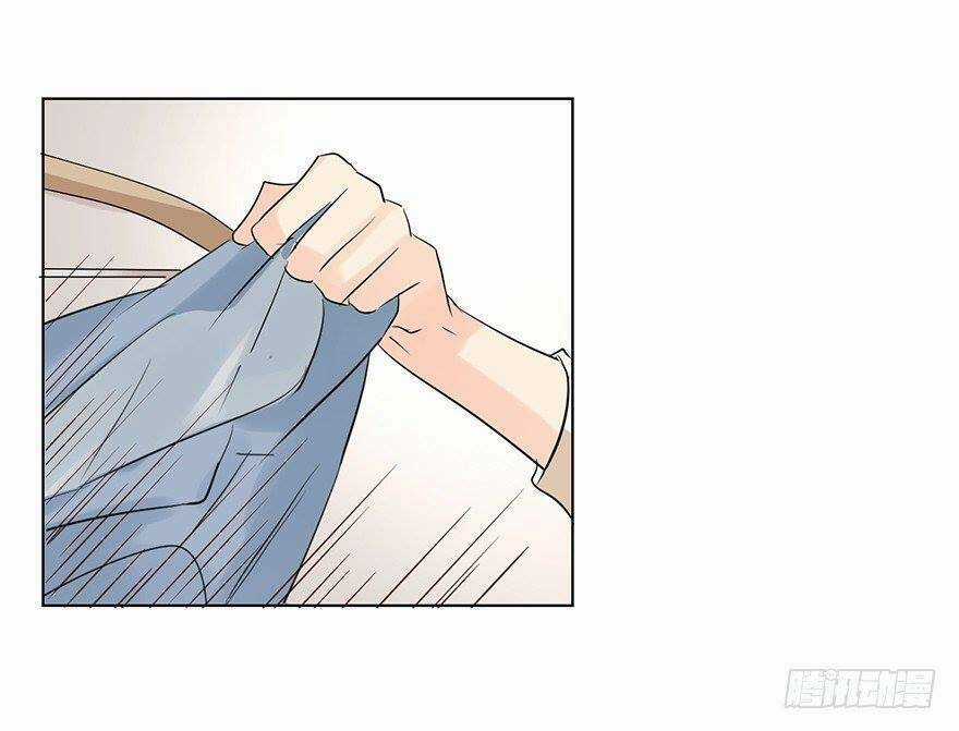 Ông Bố Đơn Thân Hàng Tỷ Chapter 138 trang 9