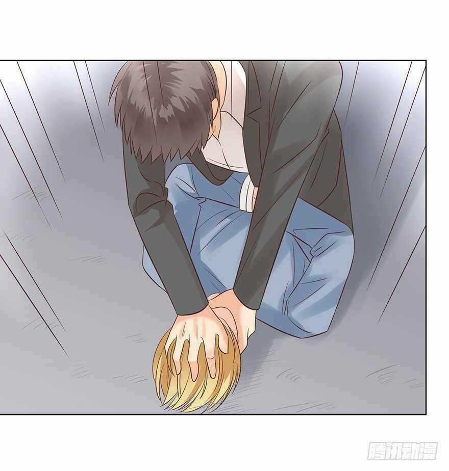 Ông Bố Đơn Thân Hàng Tỷ Chapter 139 trang 24