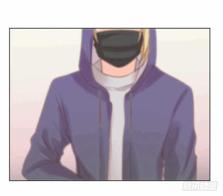 Ông Bố Đơn Thân Hàng Tỷ Chapter 139 trang 4