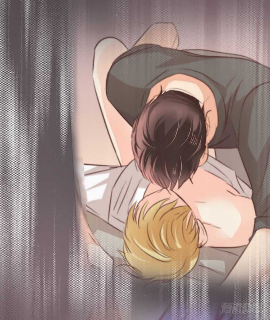 Ông Bố Đơn Thân Hàng Tỷ Chapter 140 trang 28