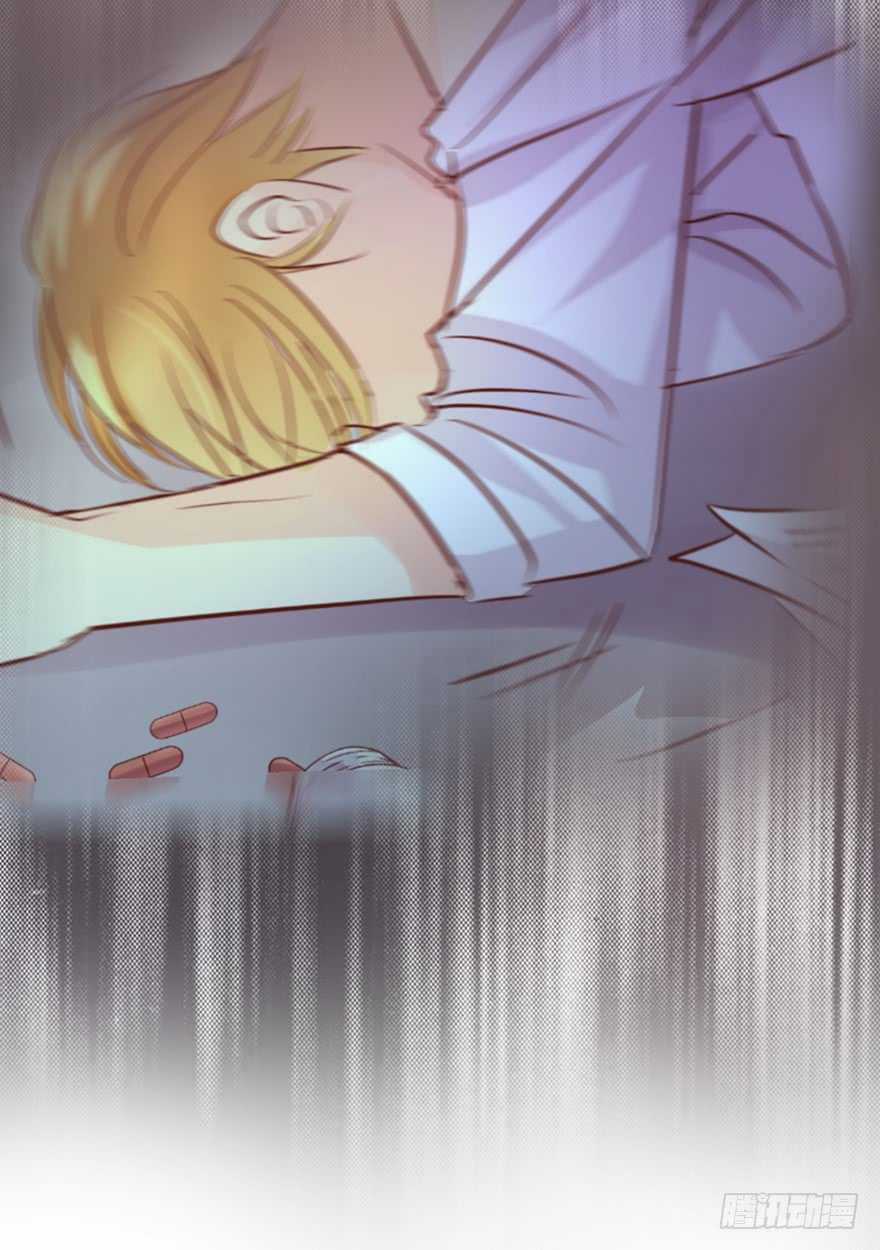 Ông Bố Đơn Thân Hàng Tỷ Chapter 140 trang 29