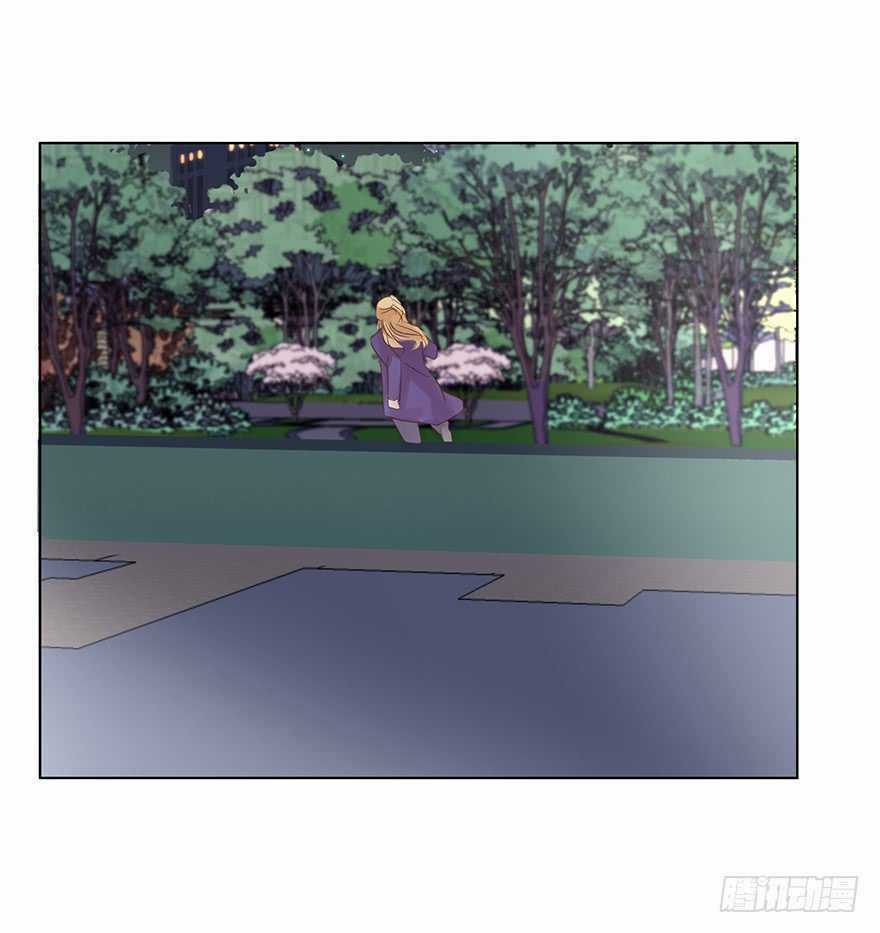 Ông Bố Đơn Thân Hàng Tỷ Chapter 142 trang 2