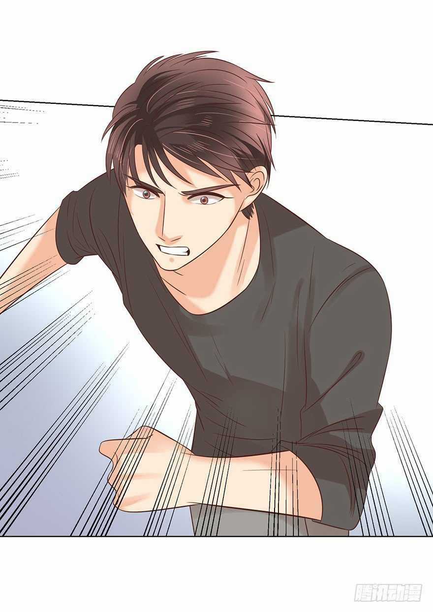 Ông Bố Đơn Thân Hàng Tỷ Chapter 142 trang 3