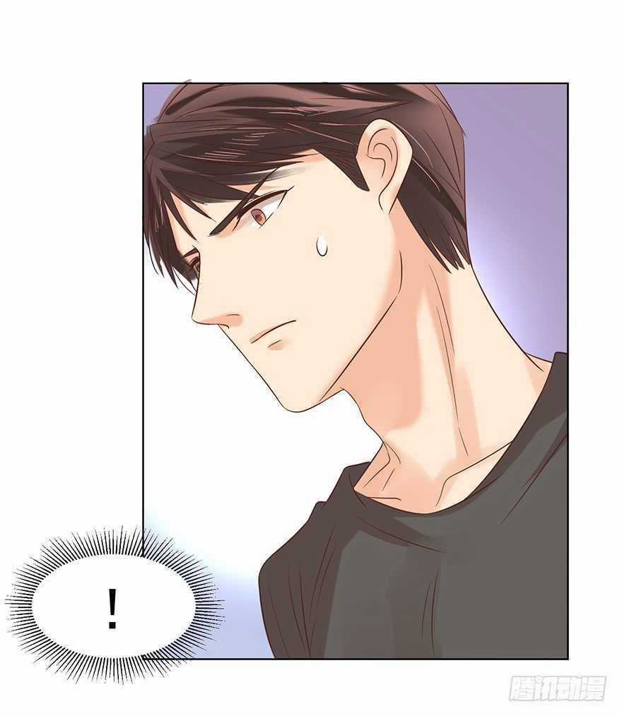 Ông Bố Đơn Thân Hàng Tỷ Chapter 142 trang 33