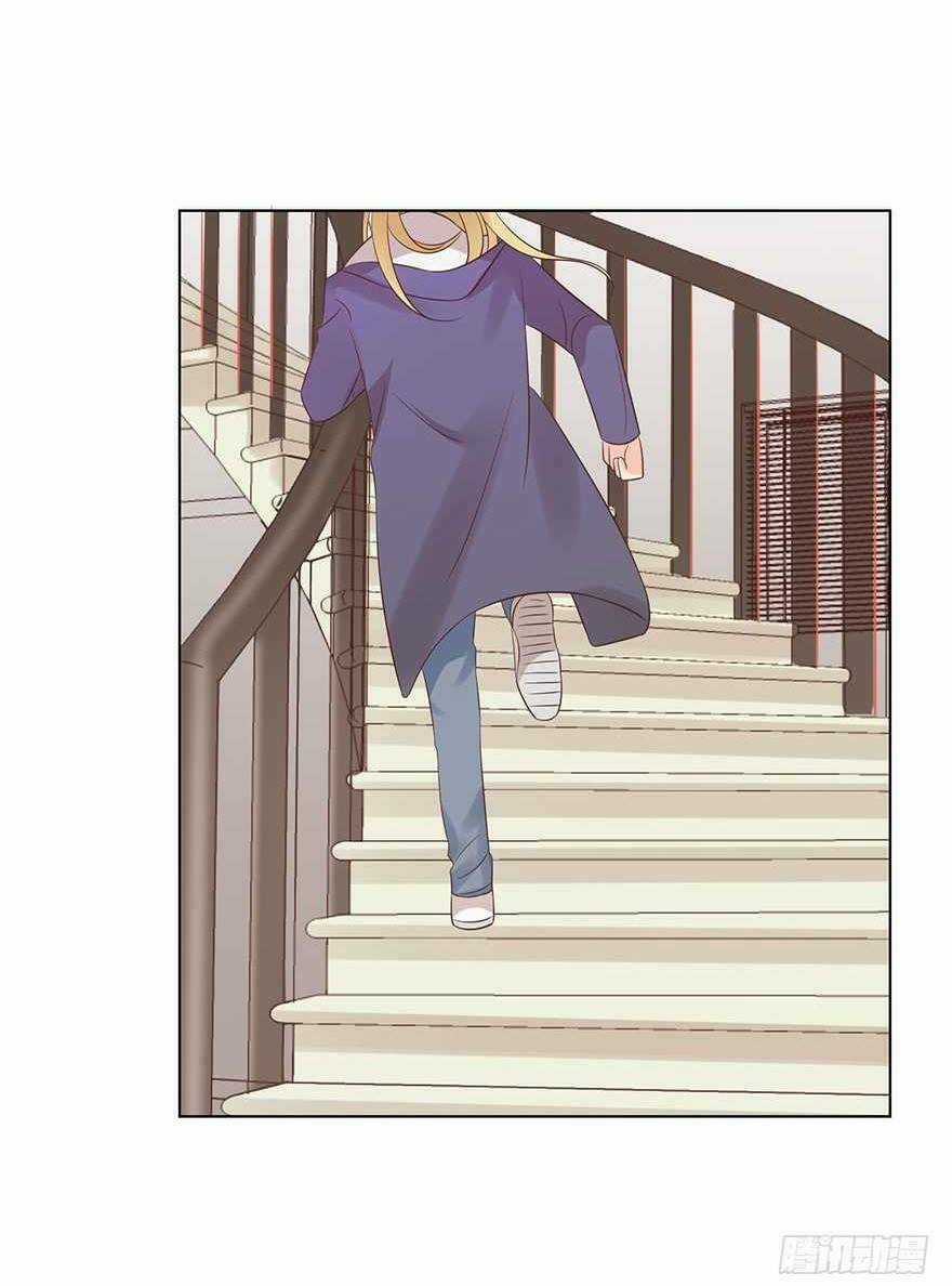 Ông Bố Đơn Thân Hàng Tỷ Chapter 143 trang 19