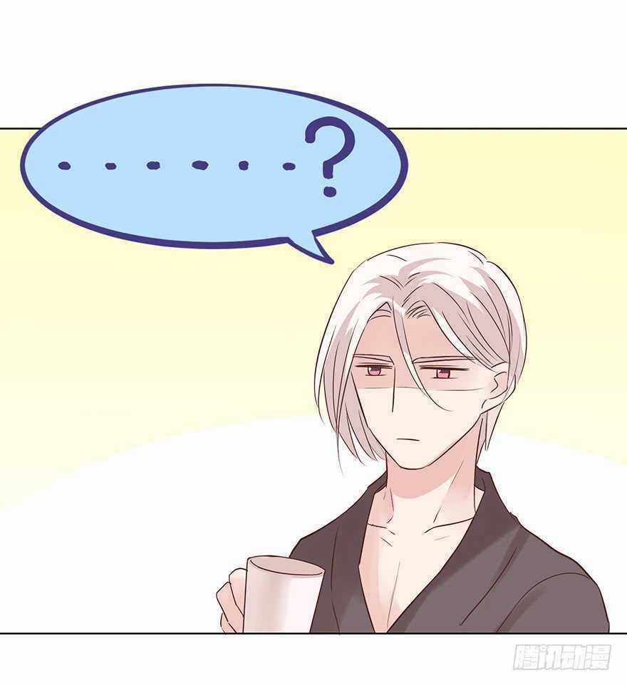 Ông Bố Đơn Thân Hàng Tỷ Chapter 143 trang 20