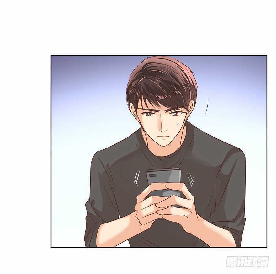 Ông Bố Đơn Thân Hàng Tỷ Chapter 143 trang 24