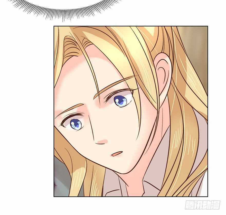 Ông Bố Đơn Thân Hàng Tỷ Chapter 144 trang 12