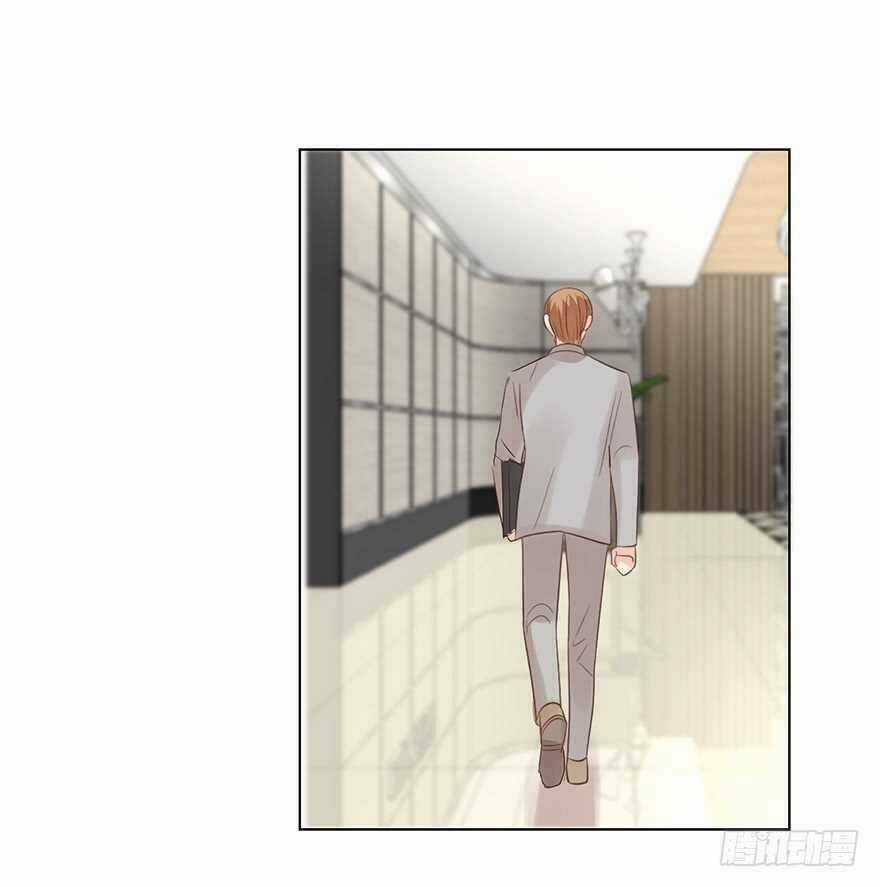 Ông Bố Đơn Thân Hàng Tỷ Chapter 144 trang 14