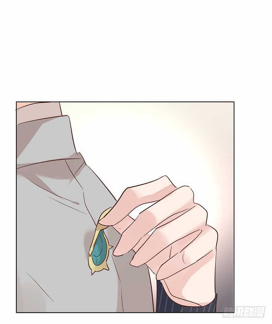 Ông Bố Đơn Thân Hàng Tỷ Chapter 144 trang 25