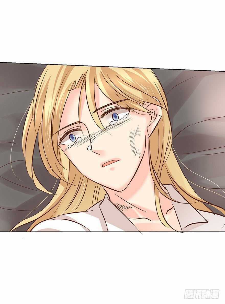 Ông Bố Đơn Thân Hàng Tỷ Chapter 147 trang 4