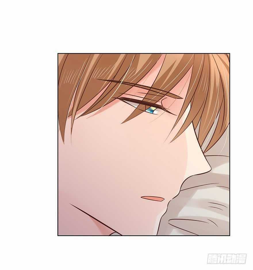 Ông Bố Đơn Thân Hàng Tỷ Chapter 148 trang 18