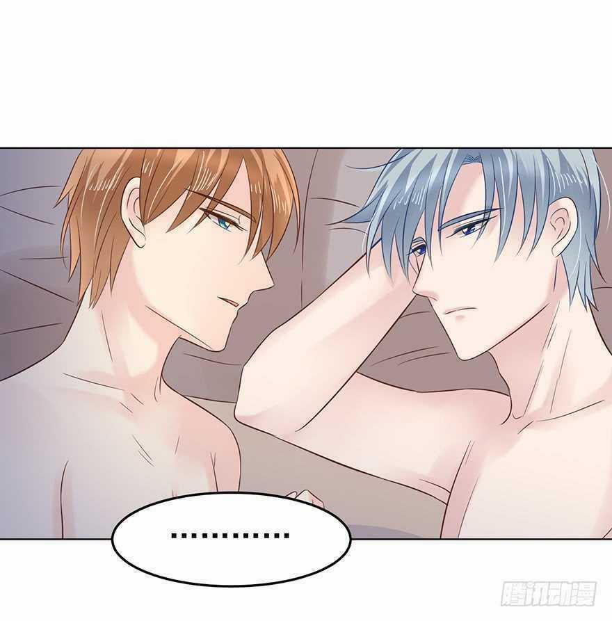 Ông Bố Đơn Thân Hàng Tỷ Chapter 148 trang 19