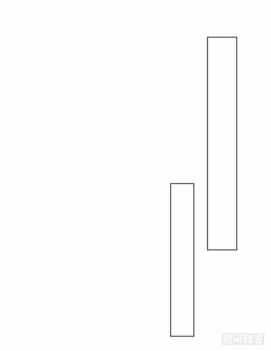Ông Bố Đơn Thân Hàng Tỷ Chapter 149 trang 15