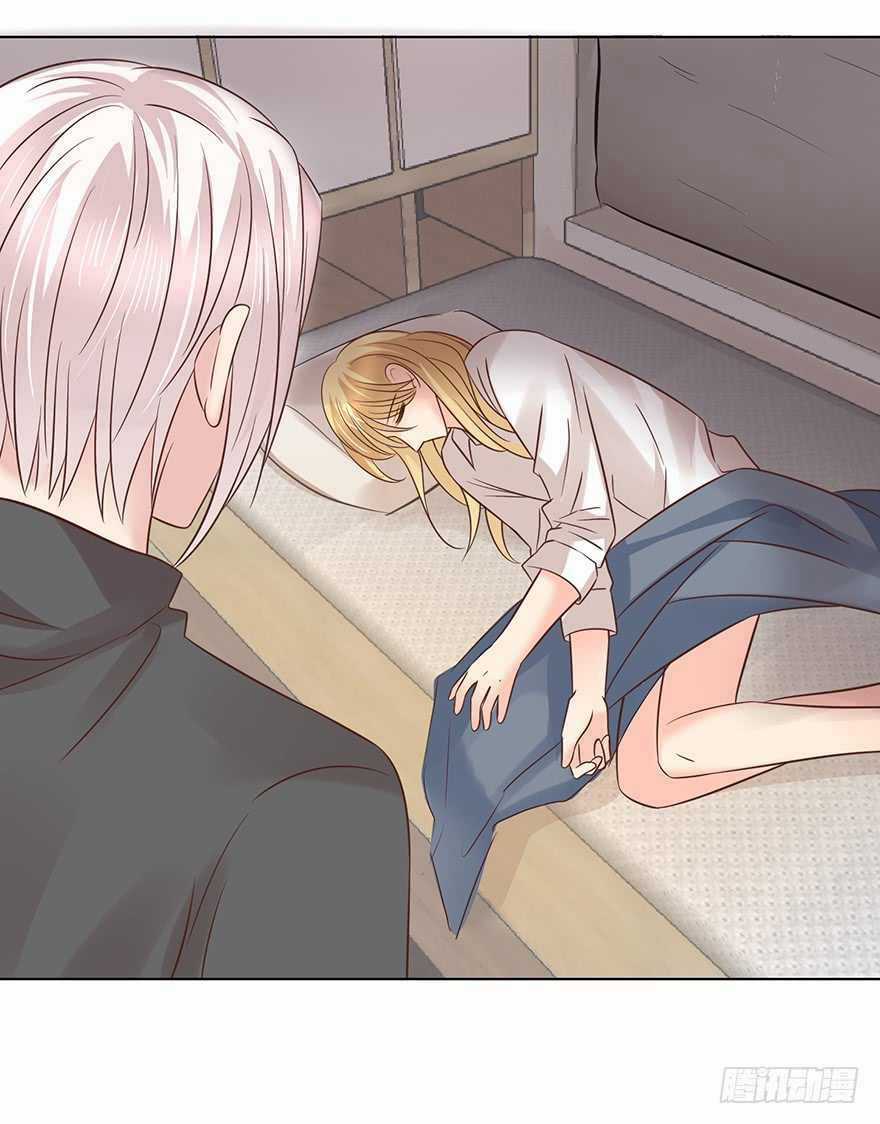 Ông Bố Đơn Thân Hàng Tỷ Chapter 149 trang 16