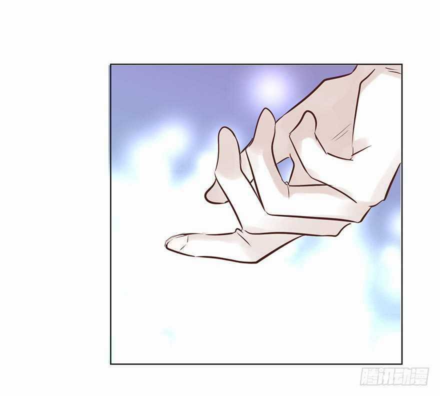 Ông Bố Đơn Thân Hàng Tỷ Chapter 150 trang 12