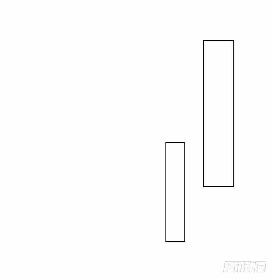 Ông Bố Đơn Thân Hàng Tỷ Chapter 150 trang 14