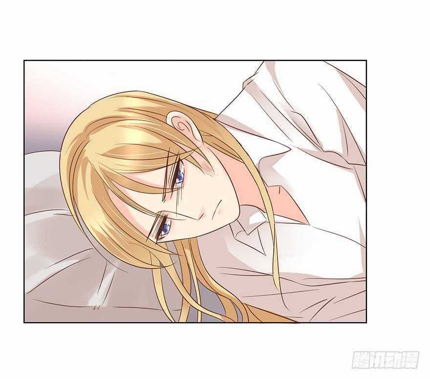 Ông Bố Đơn Thân Hàng Tỷ Chapter 150 trang 3