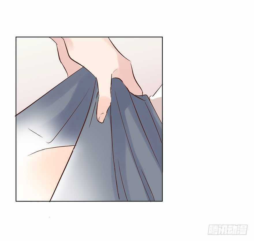 Ông Bố Đơn Thân Hàng Tỷ Chapter 150 trang 8