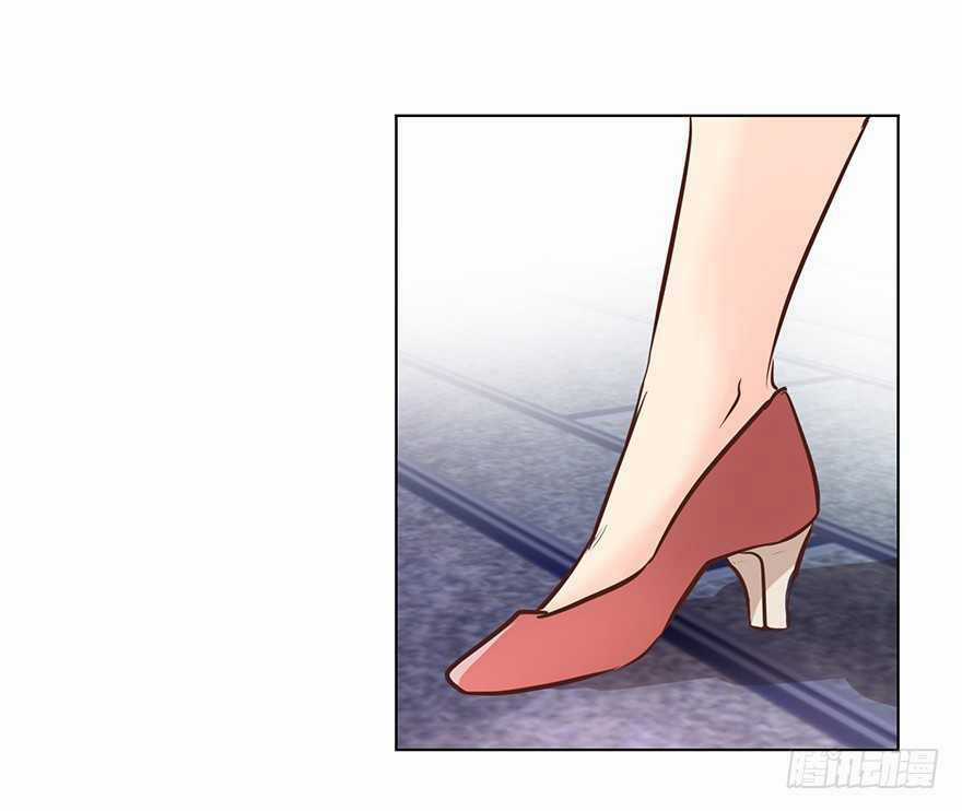 Ông Bố Đơn Thân Hàng Tỷ Chapter 151 trang 11