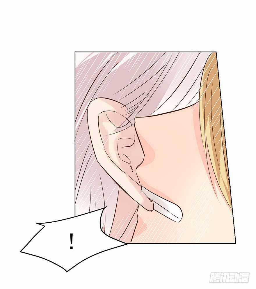 Ông Bố Đơn Thân Hàng Tỷ Chapter 151 trang 3