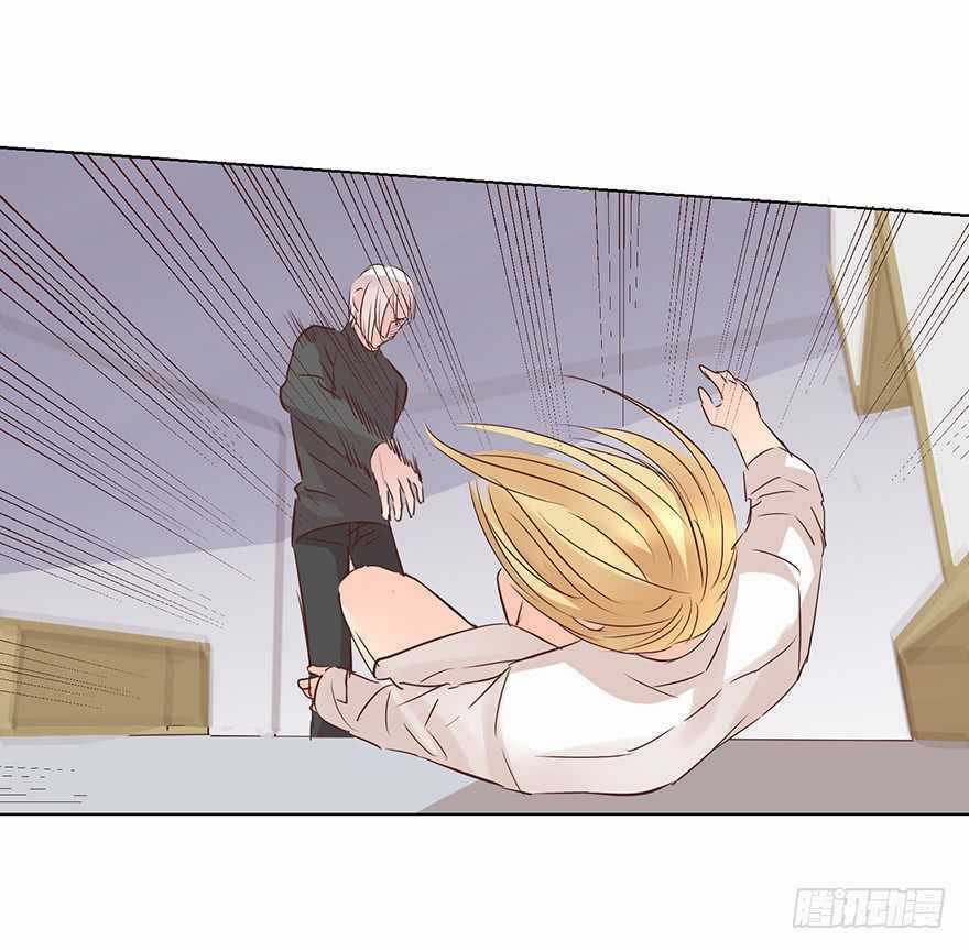 Ông Bố Đơn Thân Hàng Tỷ Chapter 151 trang 4