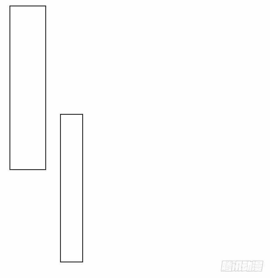 Ông Bố Đơn Thân Hàng Tỷ Chapter 151 trang 8