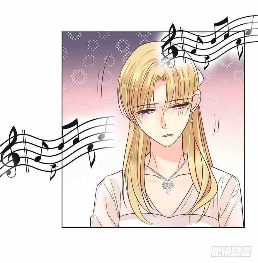 Ông Bố Đơn Thân Hàng Tỷ Chapter 152 trang 1