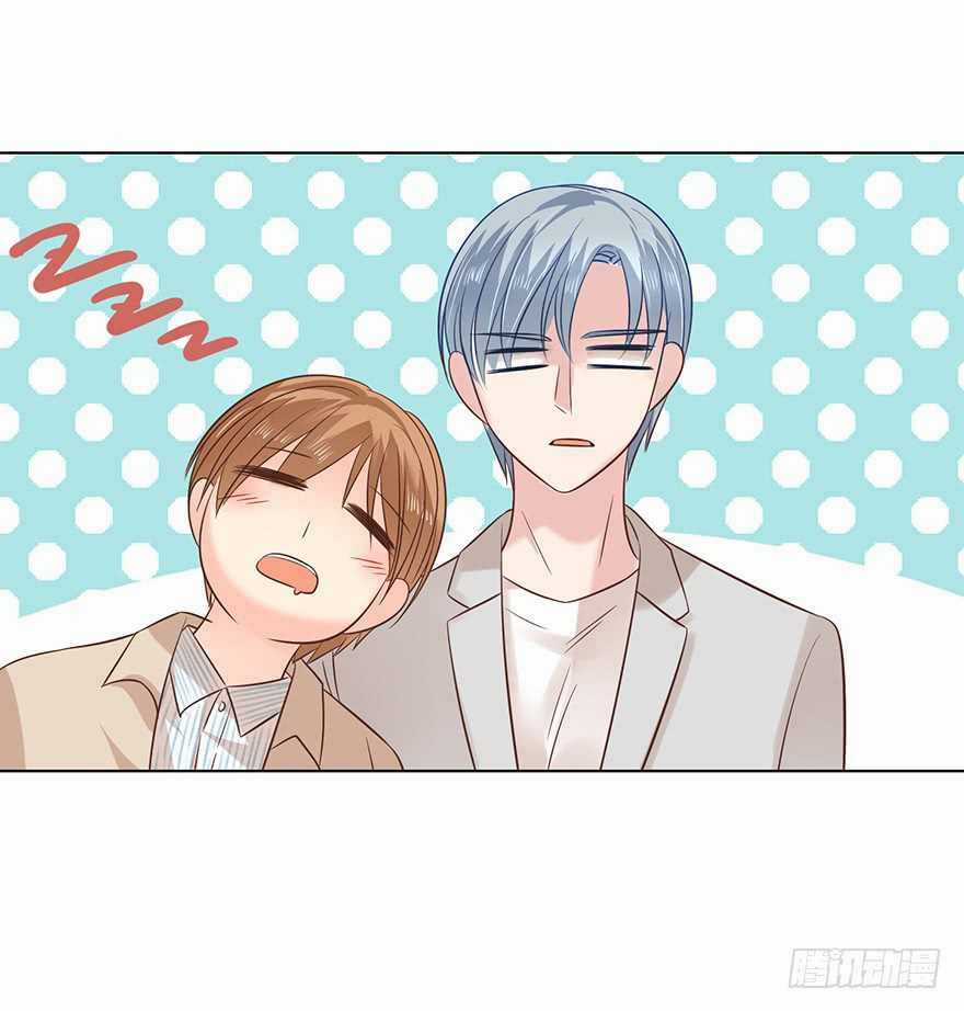 Ông Bố Đơn Thân Hàng Tỷ Chapter 152 trang 7