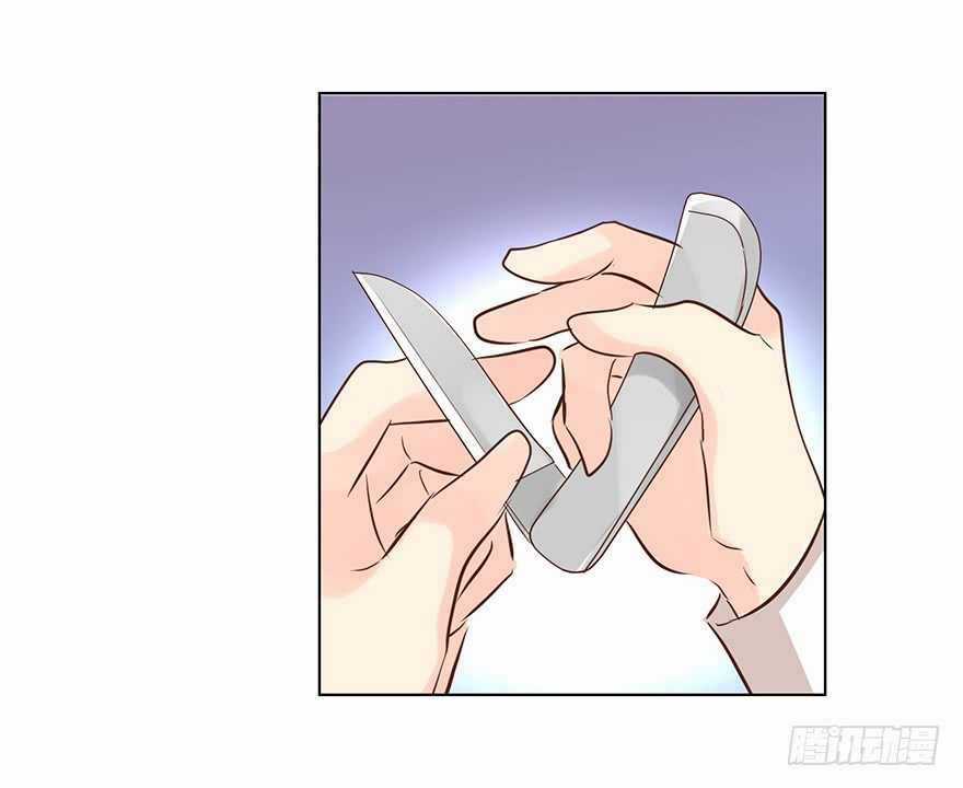 Ông Bố Đơn Thân Hàng Tỷ Chapter 152 trang 8