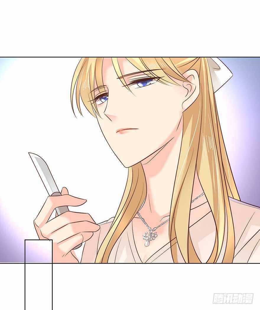 Ông Bố Đơn Thân Hàng Tỷ Chapter 152 trang 9